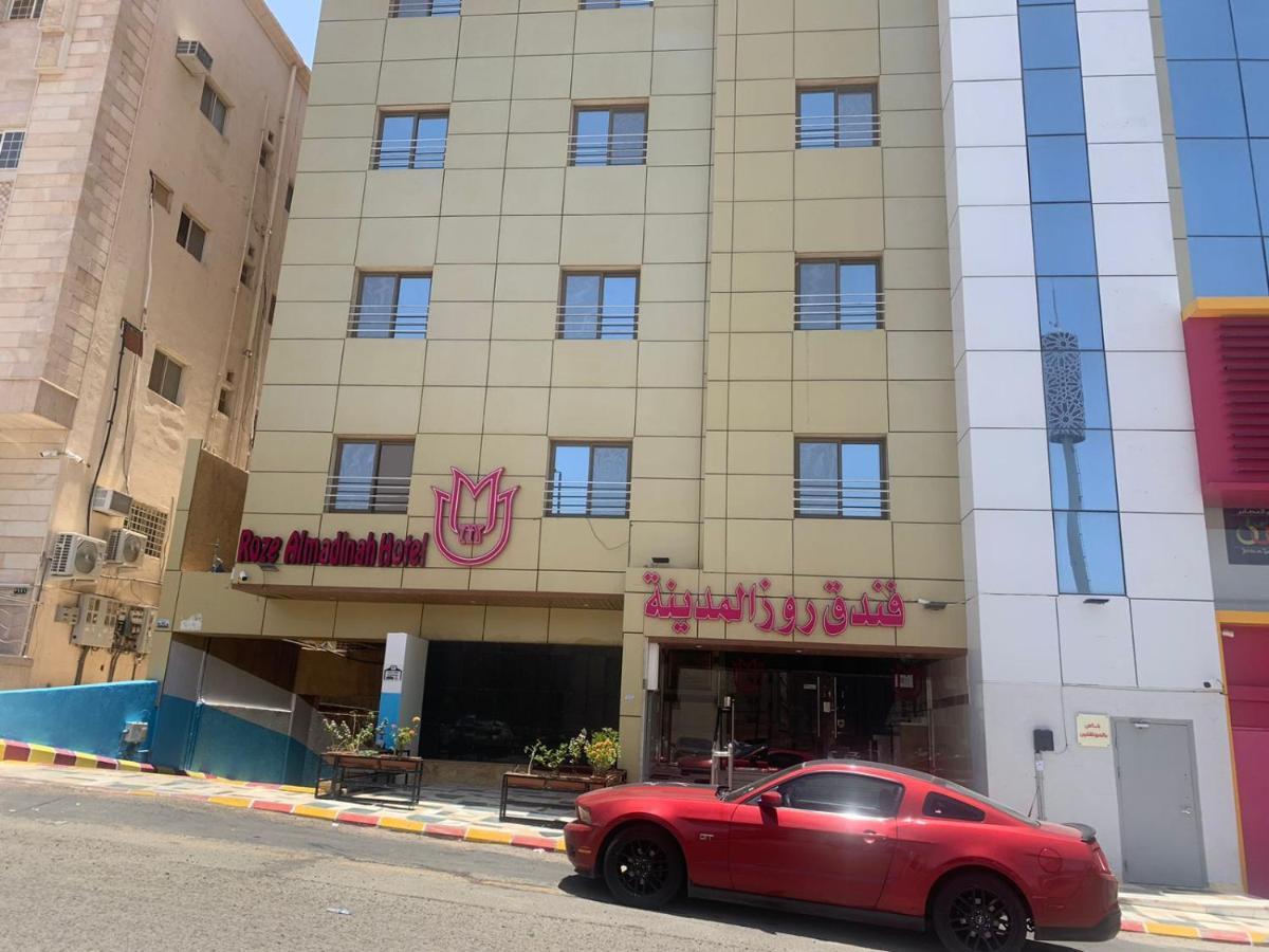 Rose Almedina روز المدينة Otel Dış mekan fotoğraf